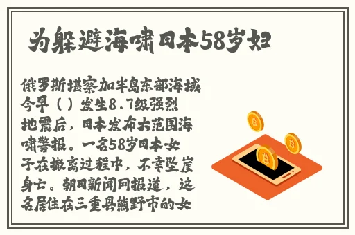中国XXXXXL196属于什么档
